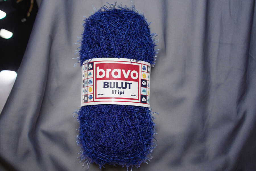 BRAVO CLOUD FIBER ROPE - 54